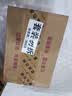 长城特酿3解百纳干红葡萄酒 750ml*6瓶整箱装红酒热门商品 实拍图