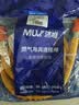 沐唯（muvi）液化气减压阀煤气罐专用阀门新国标家用0.6L低压阀自闭防爆安全阀 实拍图
