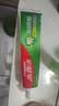 高露洁（Colgate）全面防蛀牙膏4支共520g薄荷90g*3+薄荷250g*1除口臭成人牙膏含氟 实拍图