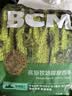 BCM头茬烘干提摩西草 提草段兔草 龙猫兔子草 兔子饲料牧草兔粮500g 实拍图