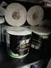 洁柔有芯卷纸 黑Face加厚4层160克*24卷 高克重 卫生纸卷筒纸纸巾整箱 实拍图