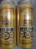 京东京造热销50万箱+ 德式小麦全麦精酿500ml*12啤酒整箱白啤  实拍图