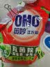 奥妙除菌除螨 洗衣粉 5.6斤 源自天然酵素 京东自营 实拍图