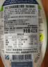 好乐门 Hellmanns 原装进口 原味蛋黄酱 三明治烘培沙拉酱 404g  实拍图