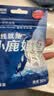 小鹿妈妈 圆线护理牙线棒50支X4盒 剔牙签清洁齿缝家庭装超细便捷 实拍图
