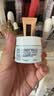 科颜氏（Kiehl's）高保湿面霜护肤体验盒（试用装） 实拍图
