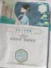三生花百雀羚出品玻尿酸补水亮肤保湿清洁护肤提亮嫩肤面膜20片 实拍图