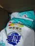 超能【肖战同款】馨香柔软天然皂粉青柠西柚香12斤温和无刺激低泡易漂 实拍图