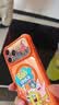 苹果17Promax【原装未使用】iphone17promax苹果17pro 双卡双待5G美版 17Promax 星宇橙 256G 全网通【配件礼包】 实拍图