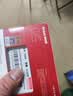长城（Great Wall）480GB SSD固态硬盘 SATA3.0接口 读速520MB/S台式机/笔记本通用 GW520系列 实拍图