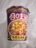日清方便面 合味道6口味混合12杯口味随机 整箱装 速食杯面泡面桶面 实拍图