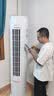康佳空调小风神大3匹新一级能效变频冷暖超省电内外机双排纯铜管 客厅立式柜机国家补贴KFR-72LW/N5CB1 实拍图