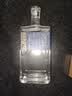 观云蓝标谈笑间 浓香型白酒 52度 500ml*2瓶 包装随机 家乡酒中秋送礼 实拍图