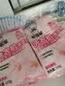 老管家洗衣机清洁剂125g*6袋滚筒波轮洗衣机清洗剂杀菌除垢祛味花香 实拍图