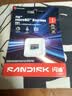 Sandisk闪迪1TB TF(MicroSD Express)内存卡 读880MB/s 写800MB/s 适配运动相机无人机 Switch2游戏机存储卡 实拍图