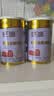 旺源（wangyuan）有机全脂骆驼奶粉320g*4罐新疆高钙高蛋白成人中老年奶粉礼品送礼 实拍图