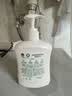 滴露（Dettol）洗手液液体经典松木500g+500g补充装儿童家庭护手替换 实拍图