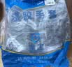 星工浸胶耐磨劳保手套夏季薄款透气尼龙皱防滑柔软工地工作防护手套 12付XGS-J11 实拍图