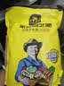 史丹利 水果果树葡萄西瓜西红柿草莓蔬菜种菜用无机复合肥专用肥料2.5斤 实拍图