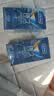 杜蕾斯（durex）避孕套延时战甲三合一12只*2套套安全套男专用持久防早泄敏感套 实拍图