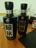 赖茅传承蓝 酱香型白酒 53度 500ml 单瓶装（新老包装随机发货） 实拍图