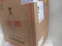 汾酒 黄盖玻汾 清香型白酒 53度 475mL*6瓶整箱 年份随机 实拍图