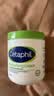 丝塔芙（Cetaphil）大白罐保湿霜面霜身体乳润肤秋冬补水保湿修护屏障敏感肌适用礼物 大白罐保湿霜 550g 实拍图