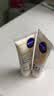 妮维雅（NIVEA）630焕白防晒乳40ml焕亮美白SPF50防晒黑晒斑清爽生日礼物送女友 实拍图
