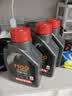 摩特（MOTUL）7100 酯类全合成机油15W-50 摩托车机油 四冲程SP级 原装进口 1L 实拍图