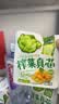吉香居榨菜真芯25g*20袋减盐早餐榨菜0添加脂肪咸菜下饭菜清淡学生榨菜 实拍图