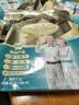 蒙牛铂金装 中老年奶粉400g*3 益生菌高钙富硒成人奶粉 便捷条装 实拍图