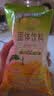 雀巢（Nestle）果维C+橙汁味840g/袋 富含维C 低脂果珍冲饮果汁粉 实拍图