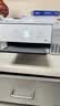爱普生（EPSON）L3366 墨仓式家用微信打印/照片打印 A4彩色无线多功能一体机(L3266升级型) 实拍图