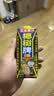 椰树牌 正宗椰子汁  330ml*24盒整箱装  植物蛋白饮料 中秋送礼 实拍图