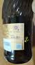 张裕贵馥晚采 混酿赤霞珠甜红葡萄酒 750ml*1  红酒 中秋送礼 实拍图