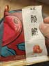 好想你 轻颜脆420g/盒 蜜饯果干休闲零食脆枣去核红枣新疆量贩装 实拍图