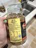 摩可纳（Moccona）浓醇9号 冻干速溶黑咖啡200g瓶装 深烘进口拿铁美式冷萃0脂0糖 实拍图