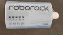 石头（roborock）石头通用配件-地面抑菌清洁液（1L装） 适用型号见主图 实拍图