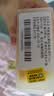 拜奥（BioGaia）益生菌婴幼儿滴剂10ml 瑞典进口 罗伊氏粘液乳杆菌 0-3岁可用 实拍图