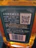 金宾（Jim Beam）【宋雨琦同款】白占边调和型500ml40°波本 威士忌洋酒 实拍图