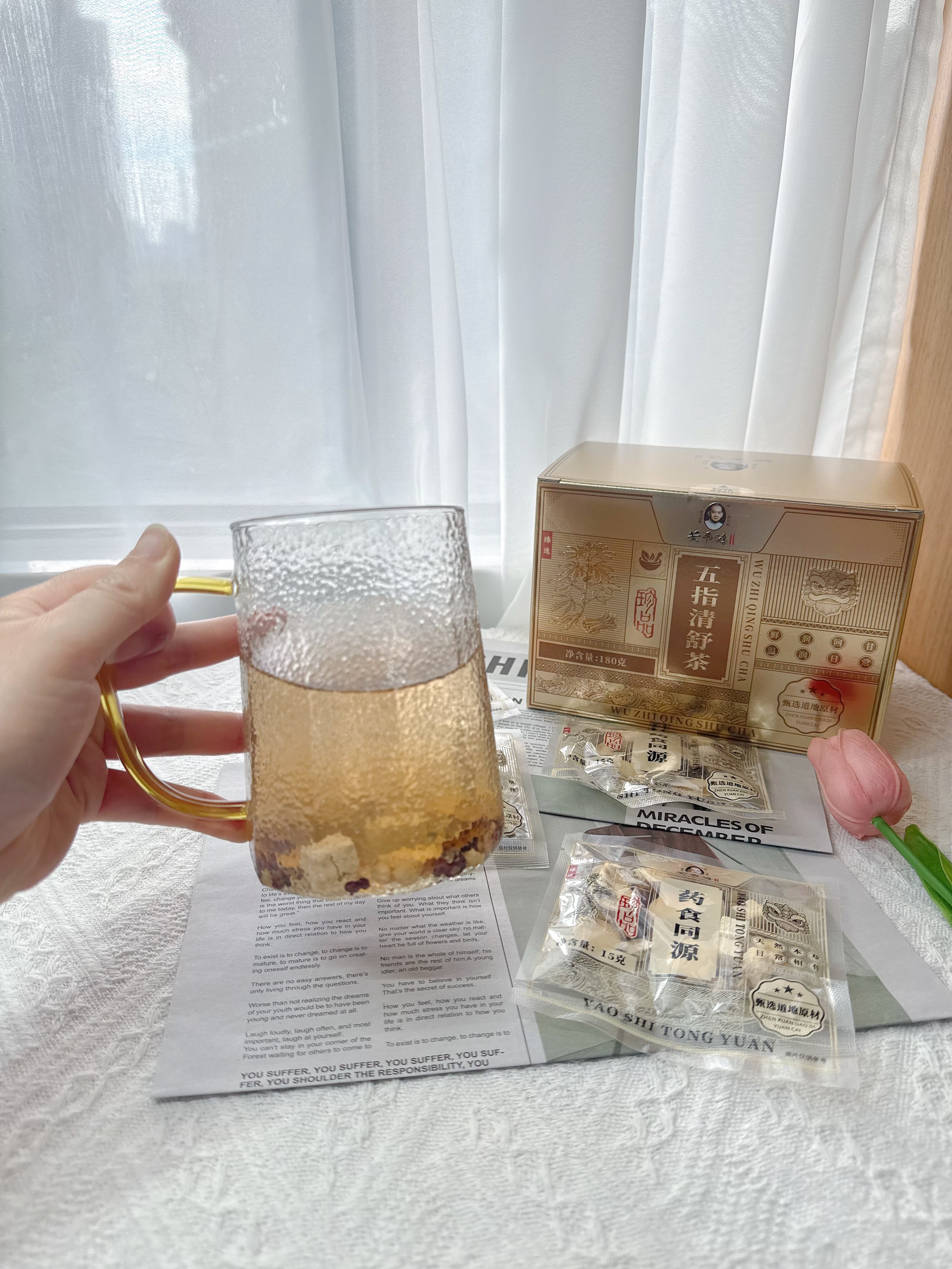 黄飞鸿五指毛桃茶赤小豆炒薏米芡实茯苓湿气水肿脾胃调理养生中秋节礼物 实拍图