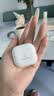 Apple/苹果 AirPods 4(支持主动降噪)搭配无线充电盒(USB-C)蓝牙耳机适用iPhone/iPad/Mac MXP93CH/A 实拍图