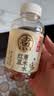 元气森林【好自在】 元气自在水 红豆薏米水  500mL*15瓶装整箱 植物饮料 实拍图