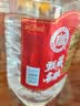 白水杜康甄藏名酿 浓香型白酒 52度 桶装酒2.5L 纯粮食泡果酒药酒送礼 实拍图