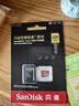 闪迪（SanDisk）256GB TF(MicroSD)内存卡4K极速金卡A2 V30 U3兼容大疆Pocket3/4P/Action 6运动相机/无人机存储卡 实拍图