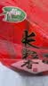 十月稻田 长粒香大米 10斤（东北大米 香米 5kg/公斤） 实拍图
