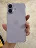 图拉斯冰透壳【相机按键全包|热销超百万+】适用苹果17手机壳iPhone17保护套镜头全包超薄防摔透明壳 实拍图