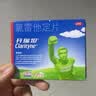 【原研药】开瑞坦氯雷他定片10mg*12片过敏性鼻炎荨麻疹皮肤瘙痒鼻窦炎鼻子痒流鼻涕感冒非西替利嗪布地奈德 实拍图
