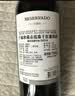 干露红魔鬼珍藏级赤霞珠红葡萄酒 750ml*6整箱 智利原瓶进口热门榜单红酒 实拍图