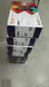 天威LQ630K/LQ730K色带架六支装 适用爱普生EPSON LQ630K LQ635K LQ730K LQ735K LQ80KF针式打印机 实拍图